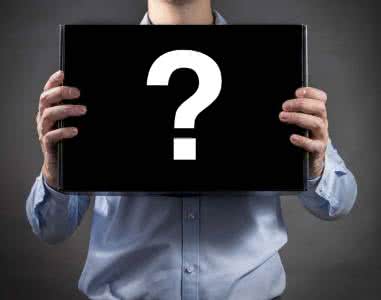 淘寶聯(lián)盟舉報中心在哪