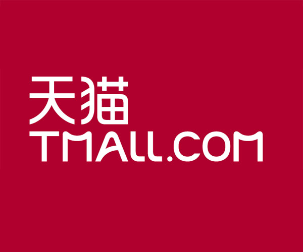 高檔屬于天貓極限詞嗎