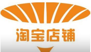 雙11店鋪利益點(diǎn)