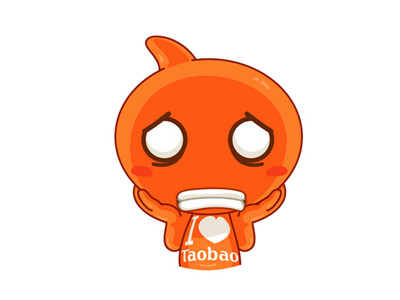 淘寶如何判定炒作信用