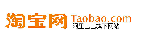 淘寶聯(lián)盟高傭金怎么算