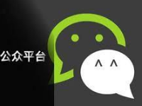 微信公眾號文章原創(chuàng)申請步驟是什么?怎么分享原創(chuàng)聲明文章?