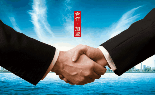 京東自提點(diǎn)加盟費(fèi)用