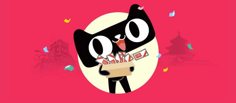 天貓超市如何辦理會(huì)員卡