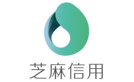 芝麻信用房產(chǎn)證作假