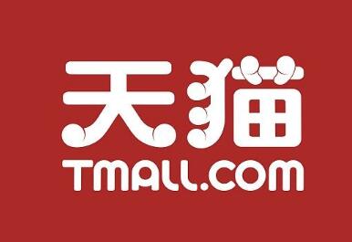 天貓電子發(fā)票怎么查