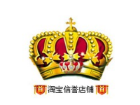 淘寶信譽等級查詢?nèi)绾尾僮?淘寶信譽等級明細如何計算?