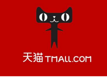 天貓運營與美工.png