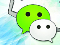 微信可以信用卡轉(zhuǎn)賬嗎?微信信用卡轉(zhuǎn)賬限額嗎?