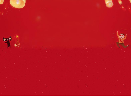 天貓無憂購(gòu)確認(rèn)碼沒有了