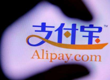 國外可以用支付寶轉(zhuǎn)賬嗎