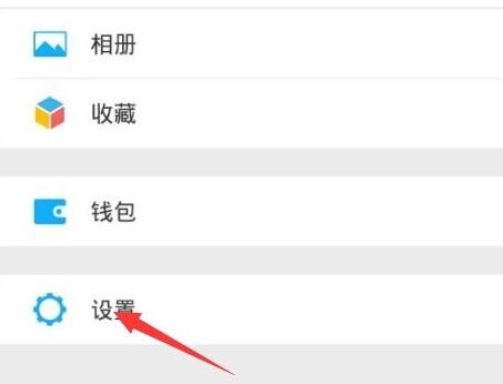 微信好友是否能看到漂流瓶頭像