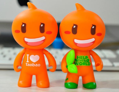 淘寶提升點擊量