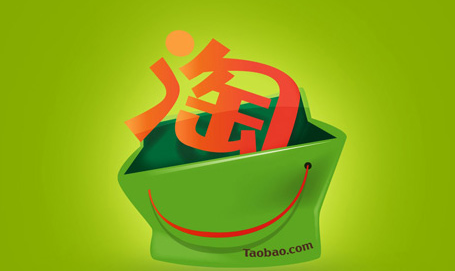 淘寶店鋪心選在哪里