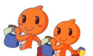 淘寶心選展示區(qū)域提示只有10個(gè)