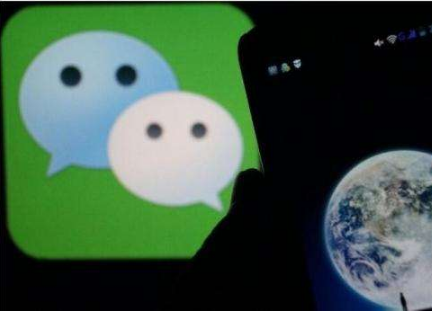 微信怎么設(shè)置打賞