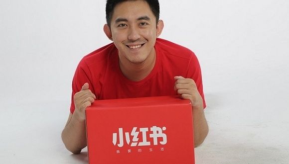 小紅書(shū)網(wǎng)頁(yè)版怎么購(gòu)買(mǎi)
