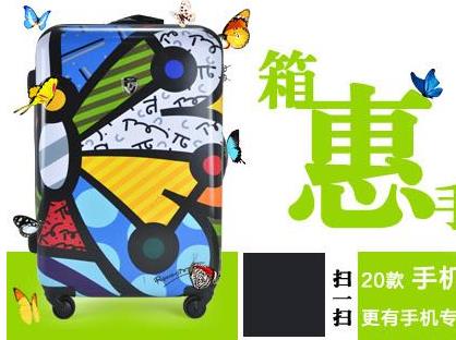 淘寶上新預(yù)告微淘如何設(shè)置?