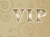 淘寶超級(jí)會(huì)員店好嗎？如何成為淘寶超級(jí)會(huì)員？