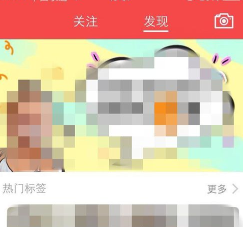 小紅書筆記是真的嗎1.png