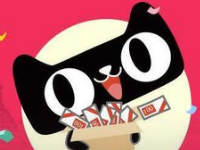 天貓購物津貼怎么領(lǐng)??？怎么使用天貓購物津貼？