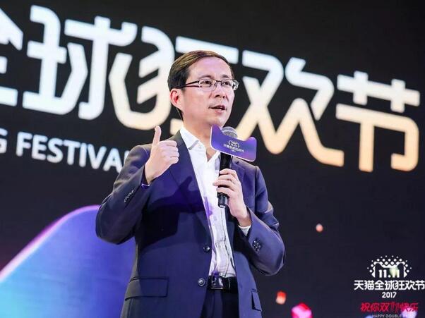 天貓雙11最強(qiáng)攻略出爐，今年的“貓晚”將由天貓精靈主持!