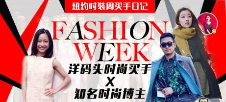 洋碼頭假貨多嗎?洋碼頭有假貨嗎?