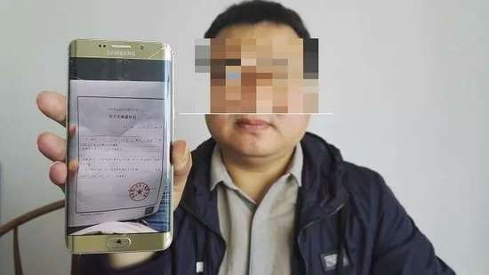 反不正當競爭法最新版,雙11補單