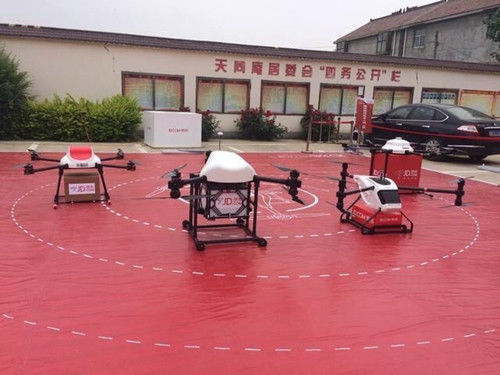 京東無人機送貨現(xiàn)實嗎