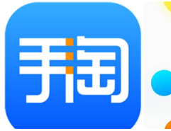 手淘搜索流量暴漲