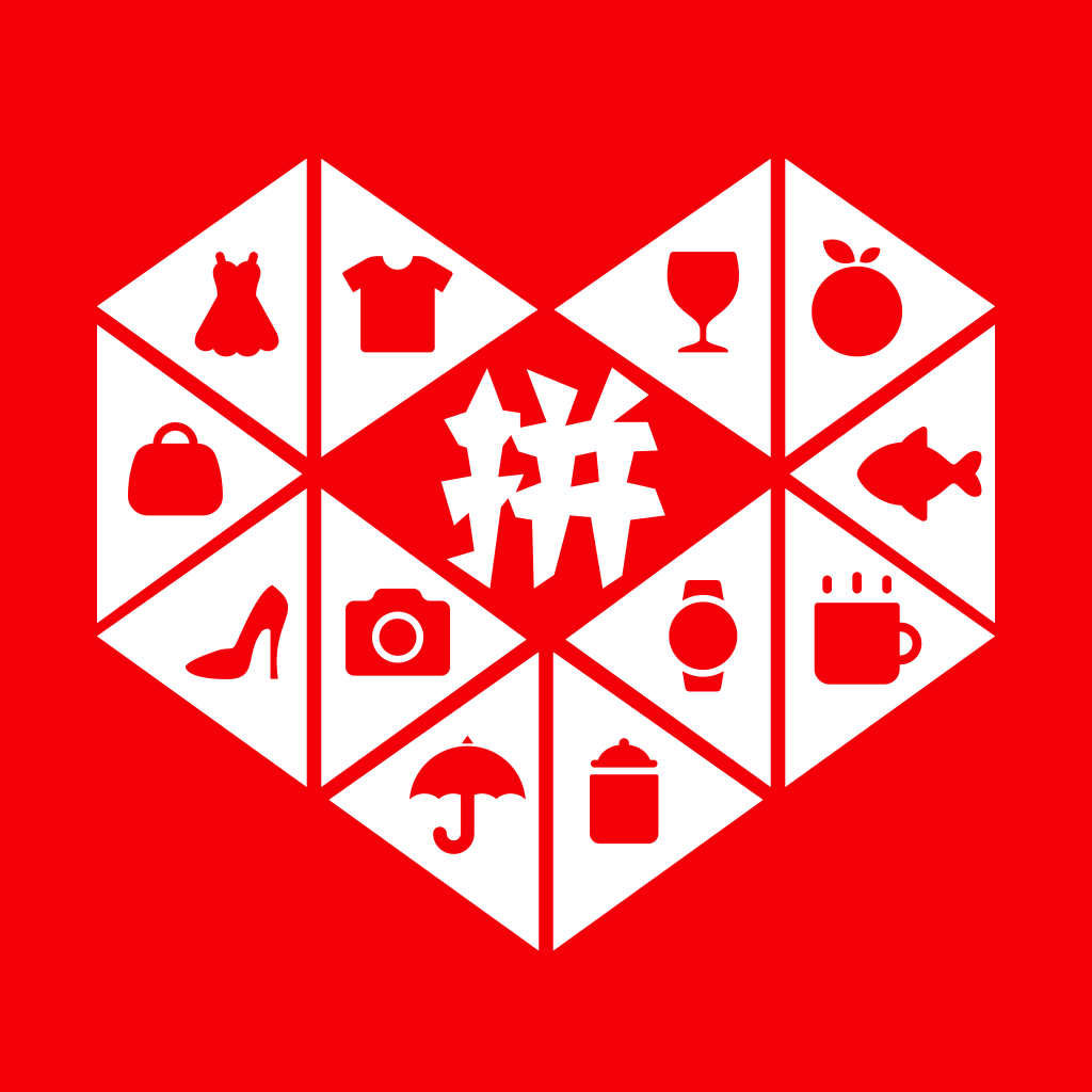 拼多多退款麻煩嗎