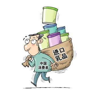 淘寶商家販售日本核污染商品被起訴，消費者要求再加10倍賠償