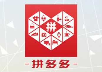 拼多多砍價(jià)