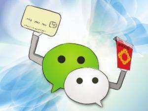 微信流量主如何賺錢