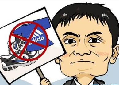 淘寶極速退款額度是多少