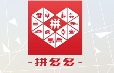 拼多多關(guān)鍵詞卡首屏.png