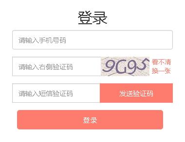 拼多多保證金退回來了