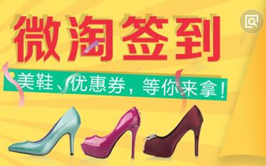 微淘用戶標(biāo)簽?zāi)０迨窃鯓?微淘用戶標(biāo)簽如何編寫(xiě)?
