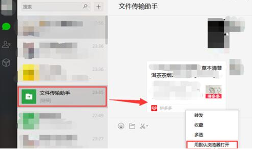 拼多多盜圖證明材料
