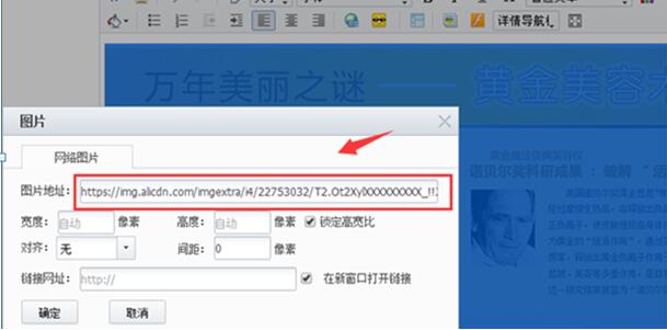 淘寶寶貝優(yōu)化 淘寶寶貝優(yōu)化