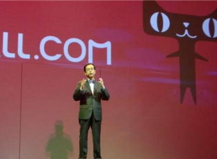 天貓品牌庫有那些品牌