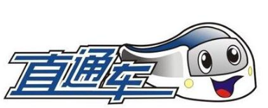 QQ截圖20171221220412.png