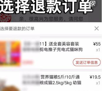 360截圖20171230233558771.jpg
