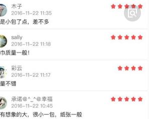 360截圖20180108235433039.jpg