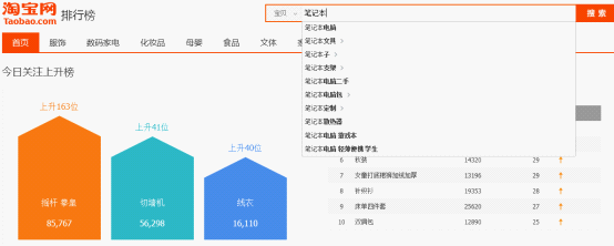 圖片1.png