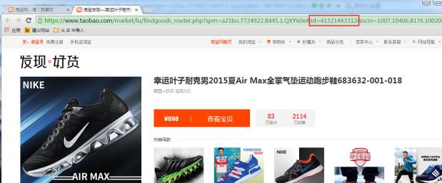 360截圖20180124103254705.jpg