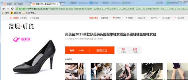 360截圖20180124103322281.jpg