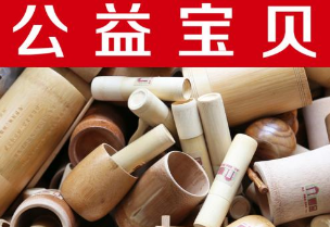 QQ截圖20180129231241.png
