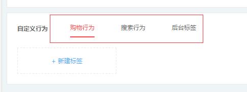 標簽6.jpg