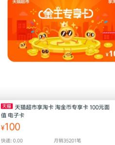 360截圖20180304143153661.jpg